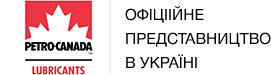 Petro-Canada